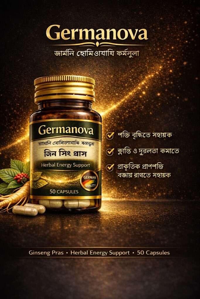 Ginseng capsule 650TK